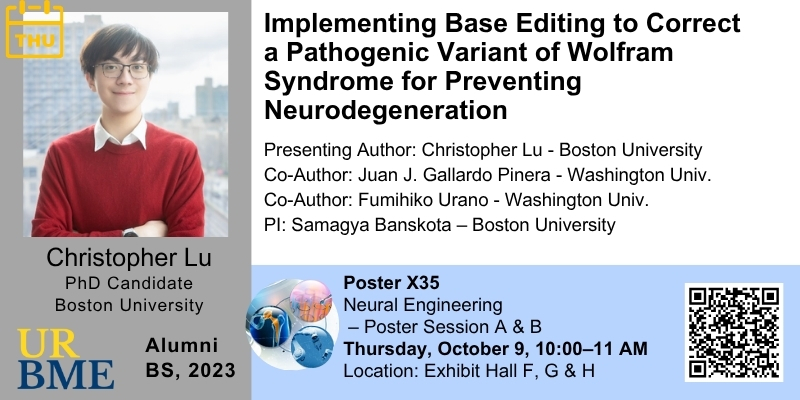 lu-poster-bmes25.jpg